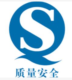 ʳƷQSJCҪ
